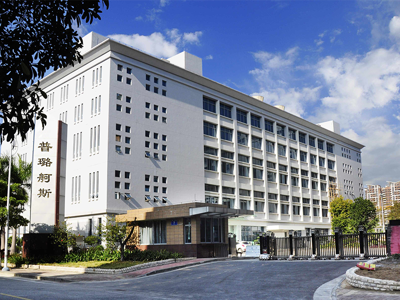 Sobre a nossa categoria